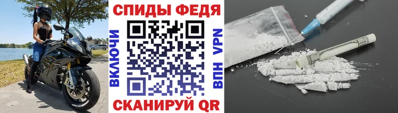 сайты даркнета клад  купить наркоту  Билибино  Amphetamine 97% 