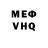 Amphetamine VHQ Dinar Ishmukhametov