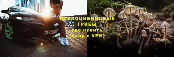 MDMA Армянск
