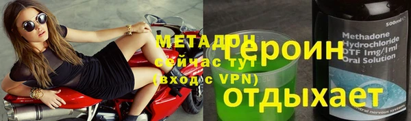 Альфа ПВП Арсеньев