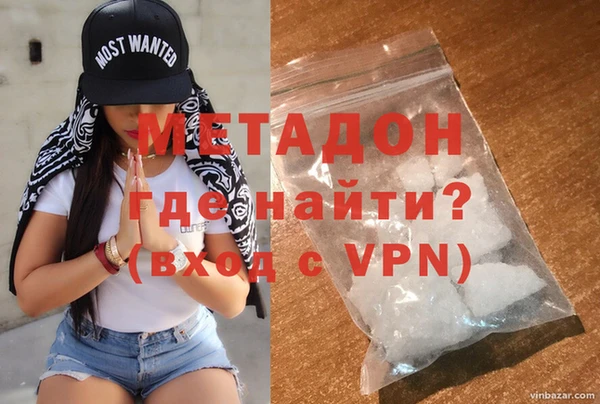 стафф Аркадак