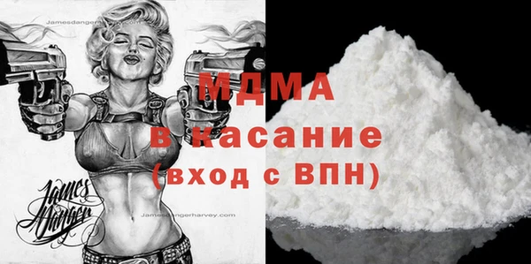 Альфа ПВП Арсеньев