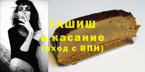 ГАЛЛЮЦИНОГЕННЫЕ ГРИБЫ Алексеевка
