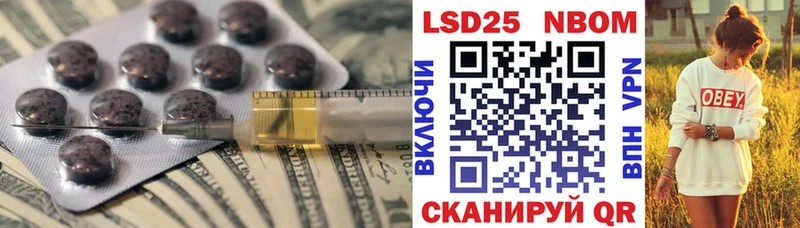 omg ONION Билибино Лсд 25 экстази ecstasy сайты даркнета как зайти наркотики